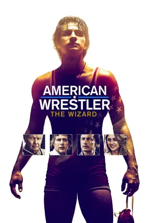 American Wrestler: The Wizard