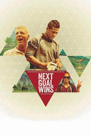 Next Goal Wins