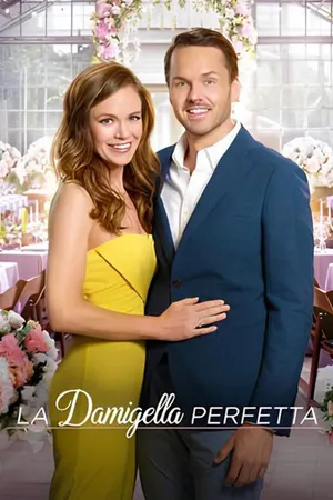 La damigella perfetta