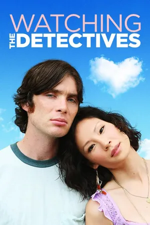 Watching the Detectives