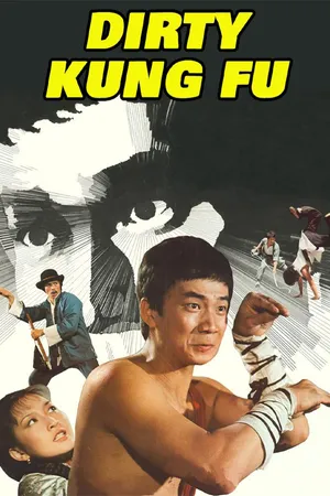 Dirty Kung Fu