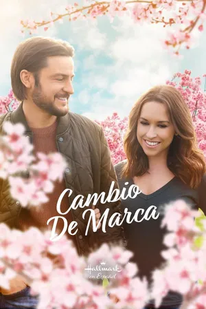 Cambio de marca