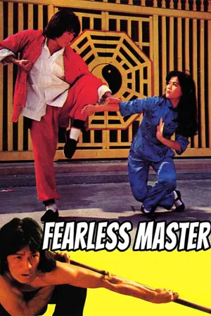 Fearless Master aka Fearless Hyena 3