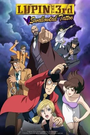 Lupin the 3rd TVSP #16: Swallowtail Tatoo
