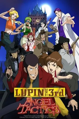 Lupin the 3rd TVSP #17: Tactics Of Angels