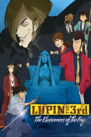 Lupin the 3rd TVSP #19: The Elusiveness of the Fog