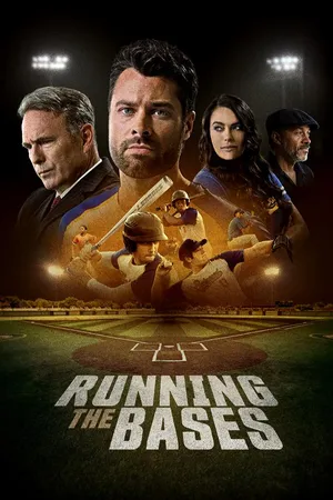 Running the Bases