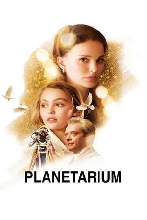 Planetarium