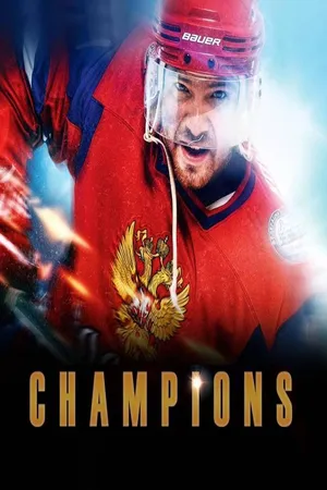 Champions