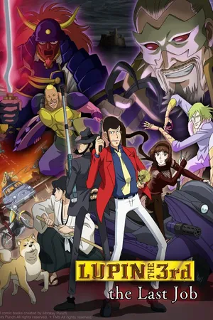 LUPIN THE 3rd TVSP #21: The Last Job