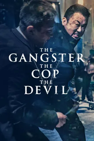 El mafioso, el policía y el diablo