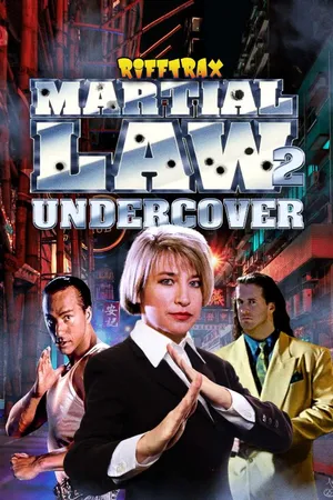 RiffTrax: Martial Law 2 Under Cover