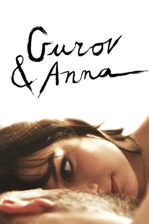 Gurov & Anna