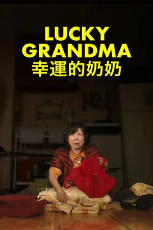 Lucky Grandma