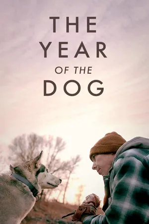 The Year of the Dog