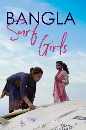 Bangla Surf Girls