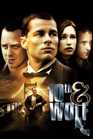 10th & Wolf