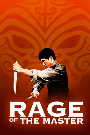 Rage Of The Master