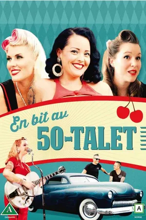 En bit av 50-talet