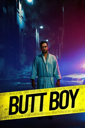 Butt Boy