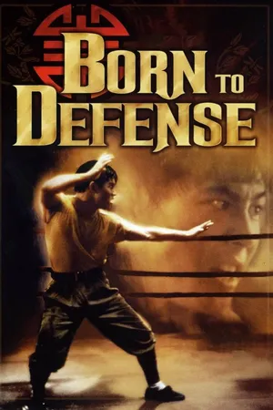 Final Fight