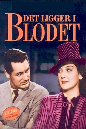 Cary Grant - Det ligger i blodet