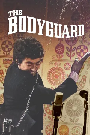 The Bodyguard