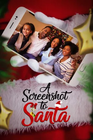 A Screenshot to Santa
