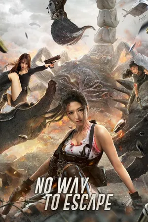 No Way to Escape