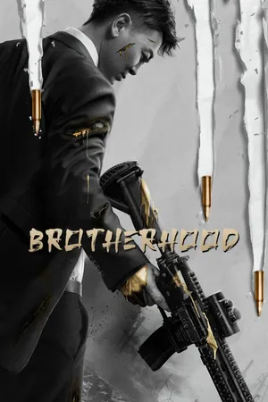 Brotherhood