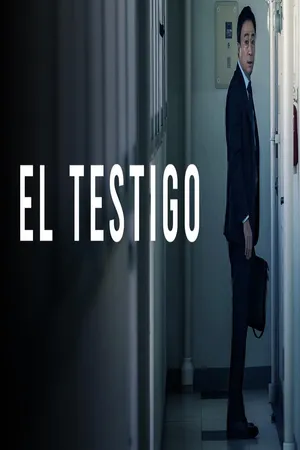 The Witness