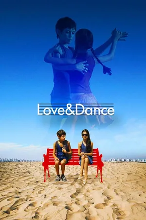 Love & Dance
