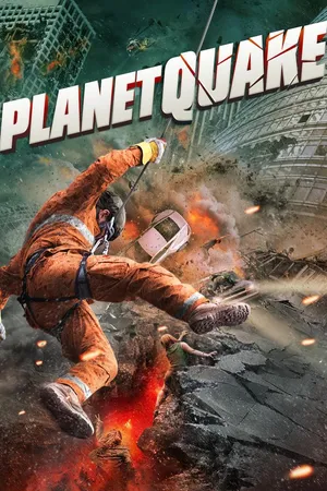 Planetquake