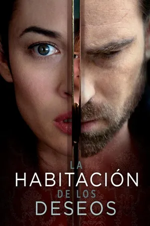 La habitación de los deseos