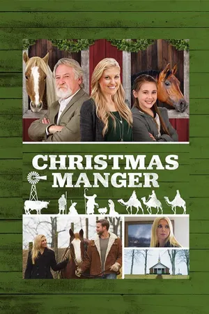 Christmas Manger