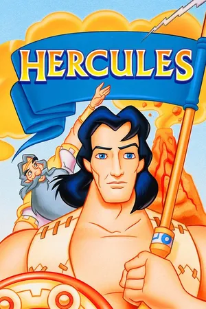 Hercules