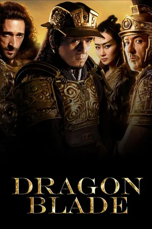 Dragon Blade CA