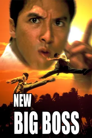 New Big Boss (Legend of the Wolf)