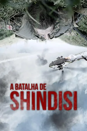 A Batalha de Shindisi