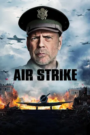 AIR STRIKE