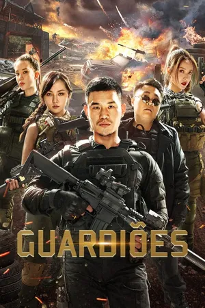 Guardiões