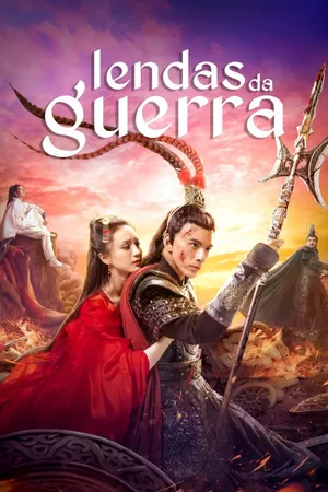Lendas da Guerra