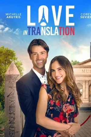Love in Translation