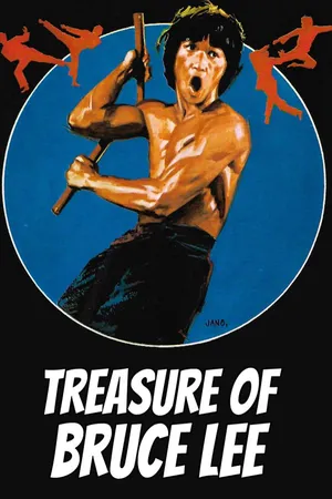 Treasure of Bruce Lee