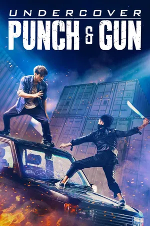 Undercover Punch & Gun