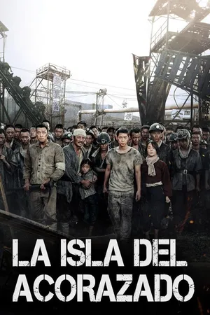 LA ISLA ACORAZADO