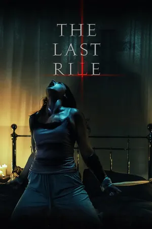 LAST RITE, THE