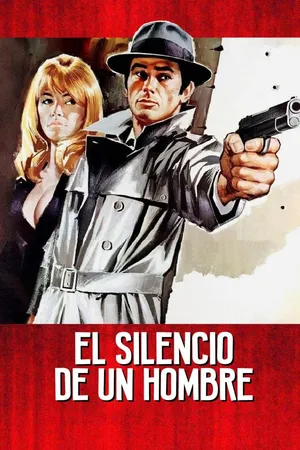 Le samouraï