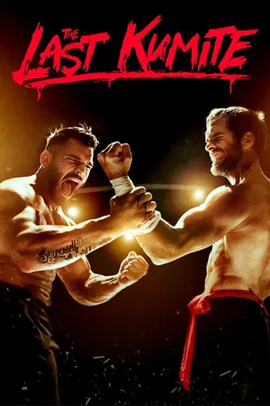 The Last Kumite