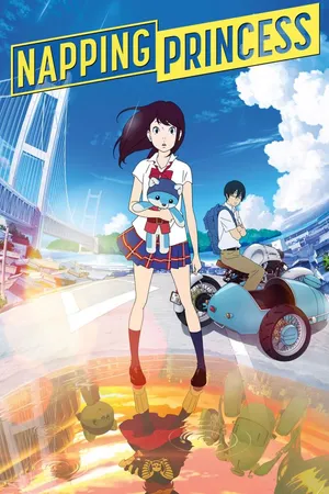 Napping Princess [English-Language Version]